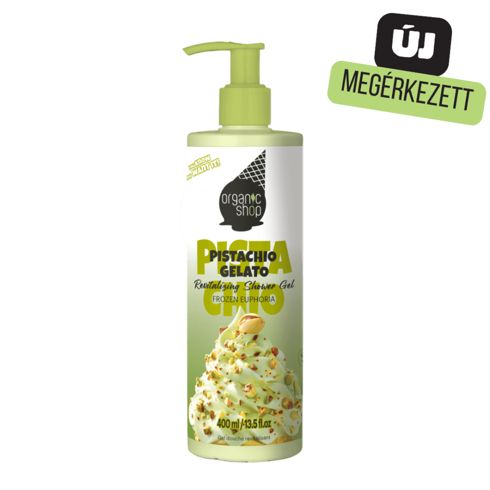 Shop Primary Image